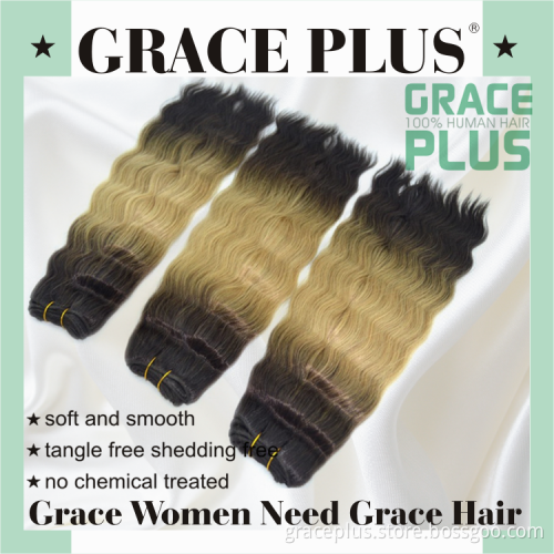 Grace Plus 8-30" 100% cheap unprocessed virgin indian remy temple hair extensions colored three tone hair weave for black women